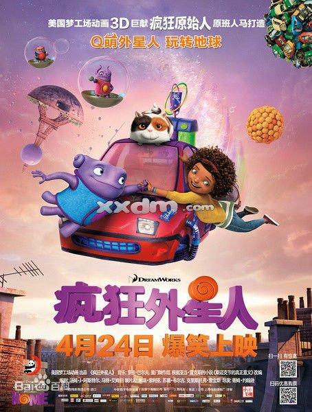 大专证书